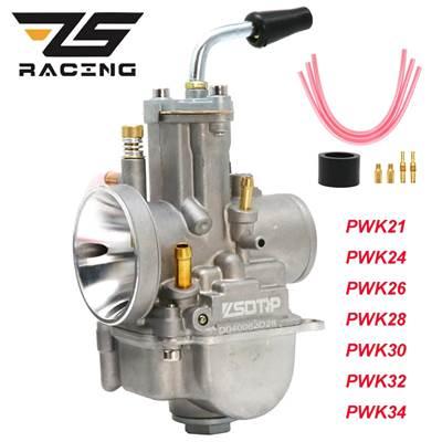並行輸入品】 2t 4t 75-250cc用パワージェット付きレーシング 