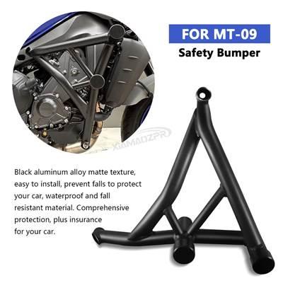【並行輸入品】 耐衝撃性バイク 二輪リアガード MT-09 FZ-09 mt09 2021-2024の画像