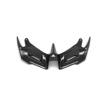 並行輸入品】 バイク用カーボンカバー 空力フロントウィングレット YZF