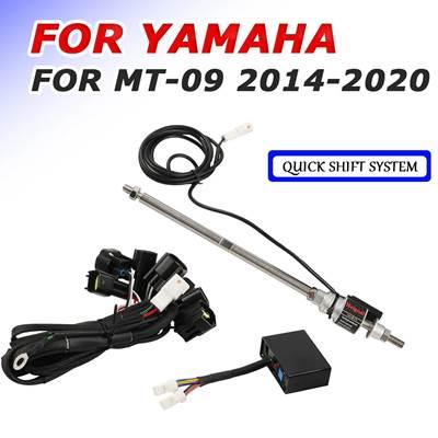 ヤマハ純正　mt09 クイックシフター 並行輸入品】 ヤマハ用電動クイックシフトシステム バイクアクセサリー