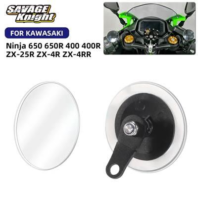 並行輸入品】 カワサキニンジャ400 650 ZX-25R ZX-4R zx250 zx400用