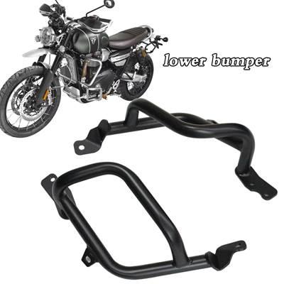 【並行輸入品】 トライアンフクーラー用高速クラッシュバー安全保護ブロワーバイク 二輪エンジンガード保護1200xc/xe 2019-2020の画像