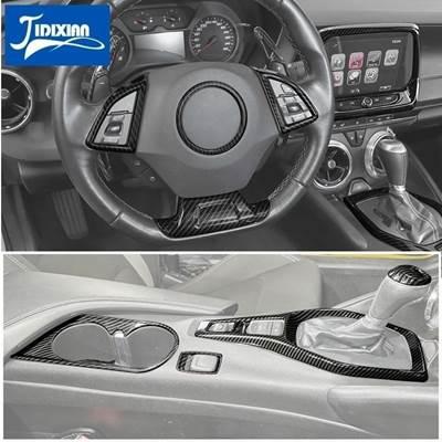 並行輸入品】 Jidixian-シボレーカマロ室内外装装飾カバー カーボン