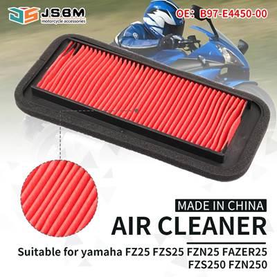 並行輸入品】 JSBM バイクエンジンエアフィルター吸気フィルター
