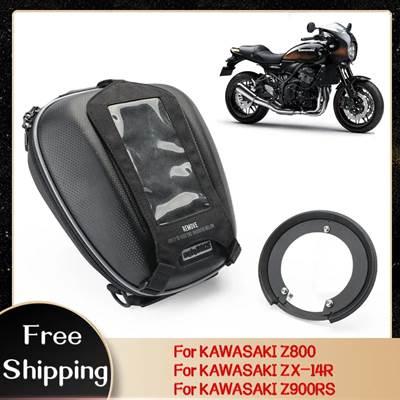 並行輸入品】 防水燃料タンクバッグ バイク 二輪 レーシングバッグ