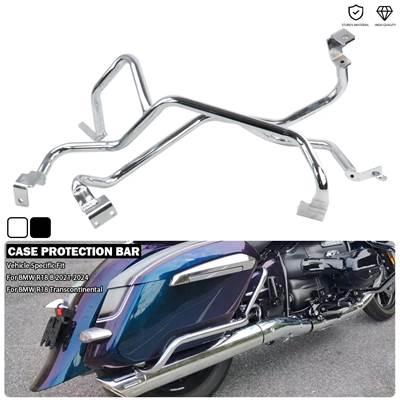 並行輸入品】 BMW用バイク 二輪サドルバッグ クラッシュ保護ケース