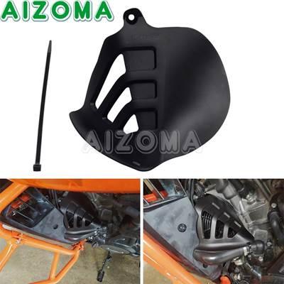 パンアメリカ RA1250/RA1250S ファンカバー 並行輸入品】 ヒートシールド用パンアメリカra 1250 4s特殊RA1250