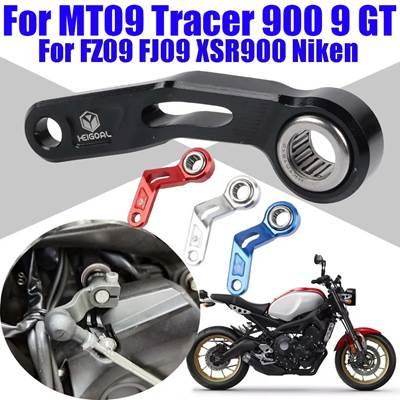 MT-09/XSR900/トレーサー900/MT-09トレーサー
