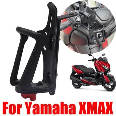 並行輸入品】 ヤマハX-MAX xmax 125 250 300 400 xmax300 xmax125用