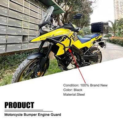 【並行輸入品】 スズキv-strom 1050 dl1050 dl1050xt dl1050a 2020-2023互換性バイククラッシュ保護 バンパー モーターガードの画像