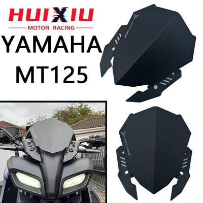 並行輸入品】 フロントガラス アルミニウム合金 自転車用バイザー