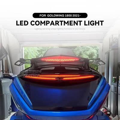 【並行輸入品】 LEDテールライト ブレーキライト ウィンカー ホンダgolding gl1800 2021 2022 2023の画像
