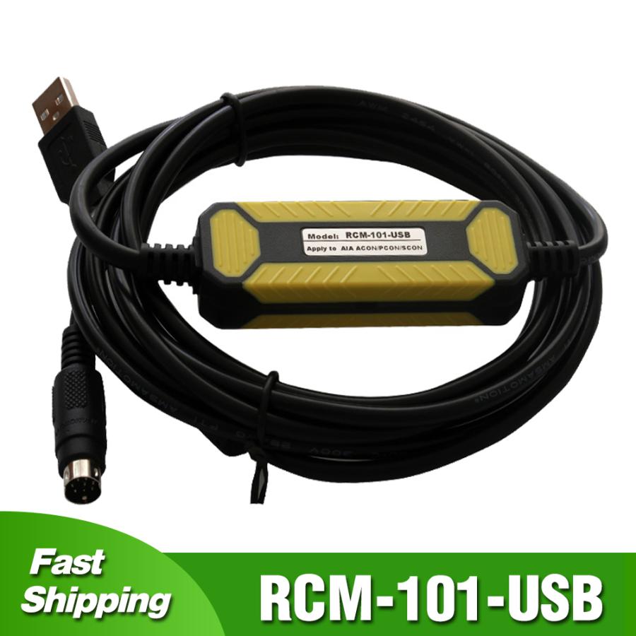 Iaiシリンダードライバー,PCon sconダウンロードデバッグケーブル,RCM-101-USB usb,RCM-101｜ykn-sutoa｜04