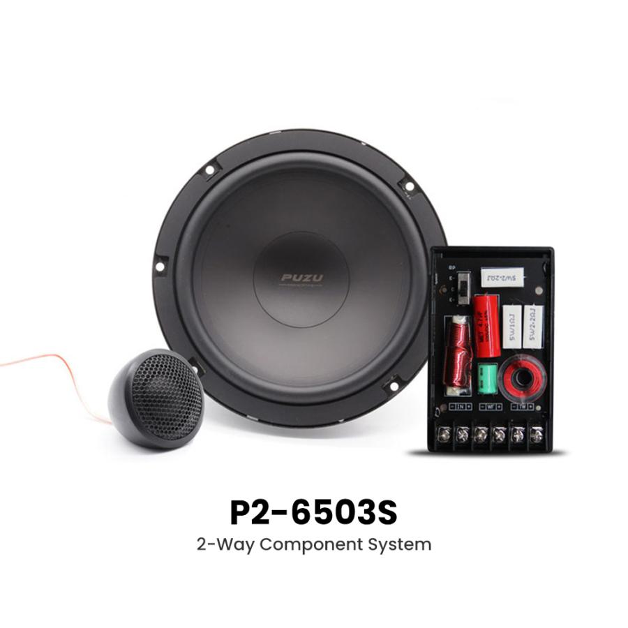 オーディオ サブウーファー 2個 180ワット 6.5インチ 同軸 オーディオ サブウーファー 2個 180ワット 6.5インチ 同軸