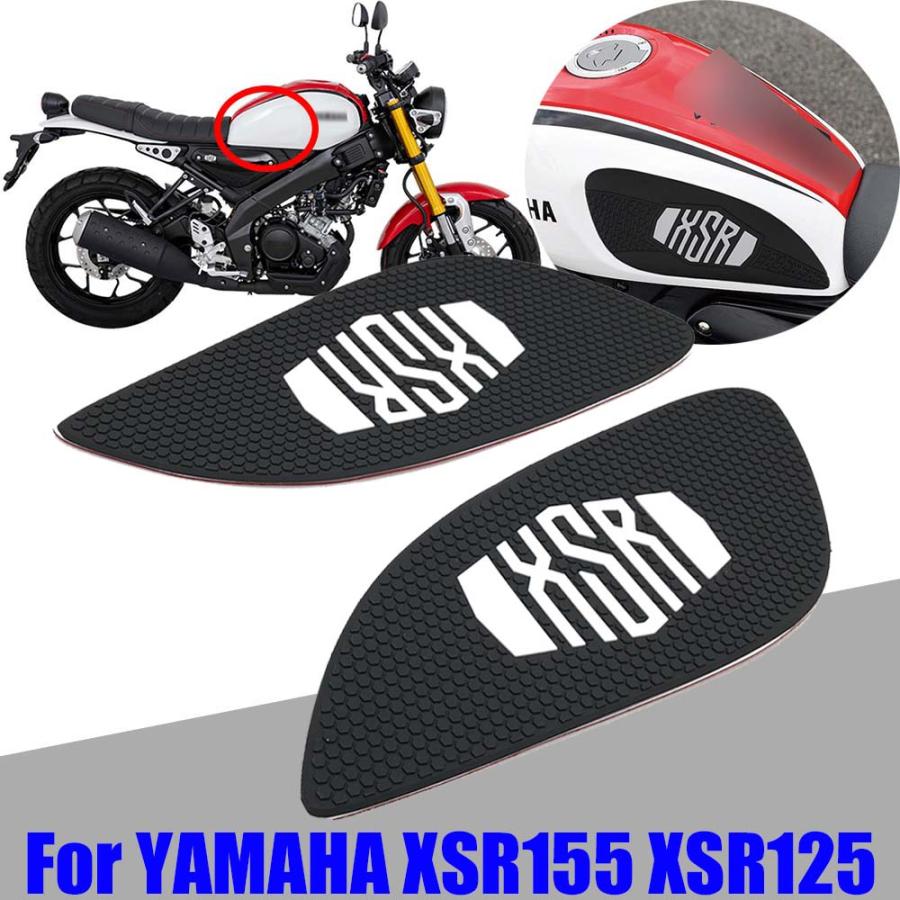 並行輸入品】 ヤマハ オートバイ 燃料オイルタンクパッド プロテクター