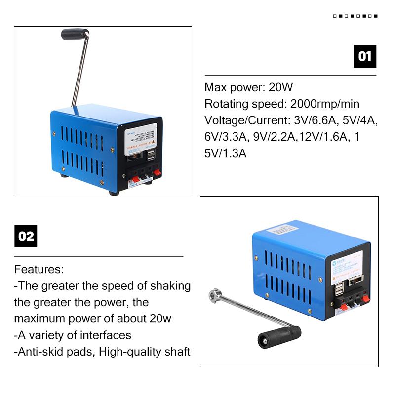 【並行輸入品】 ポータブル充電器 20W 緊急電気機器 ハンドル付き クランク付き 高出力 USB充電器 屋外 キャンプ サバイバル パワーバンク