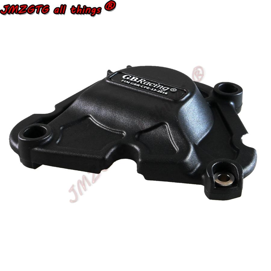 並行輸入品】 ヤマハ オートバイ エンジンカバー保護 MT09 sp MT-09 FZ