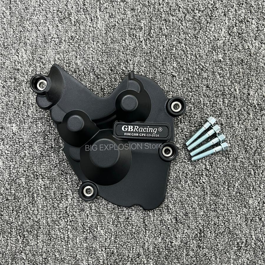 お花A4サイズです。 ZX-6Rに適合する｜クランクケースカバーの商品一覧｜バイクパーツ