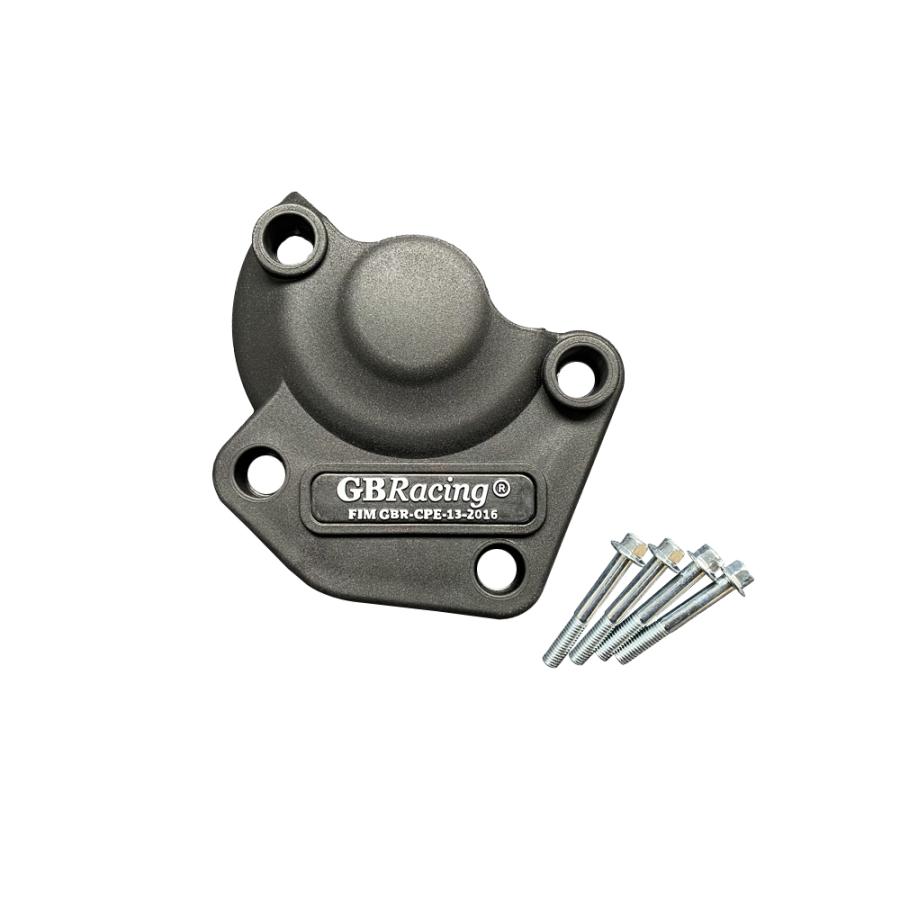 【並行輸入品】 daytona オートバイ エンジン保護カバー セット 675r 2011-2012 ストリートトリプル r 2011-2016 GBレース_2