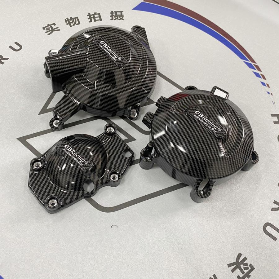 並行輸入品】 トライアンフ デイトナ オートバイ エンジンカバー 675r