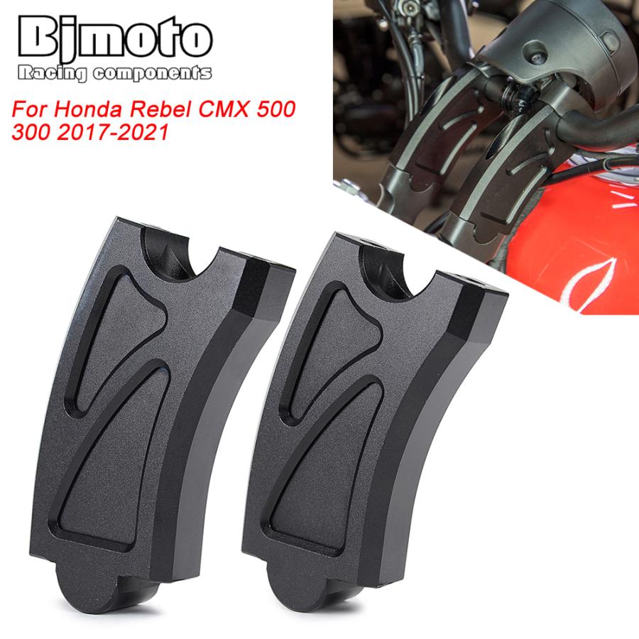 【並行輸入品】 ホンダ ハンドル ハンドルバー マウントクランプ レブル cmx 500 300 2017-2021 CMX500 CMX300 拡張の画像