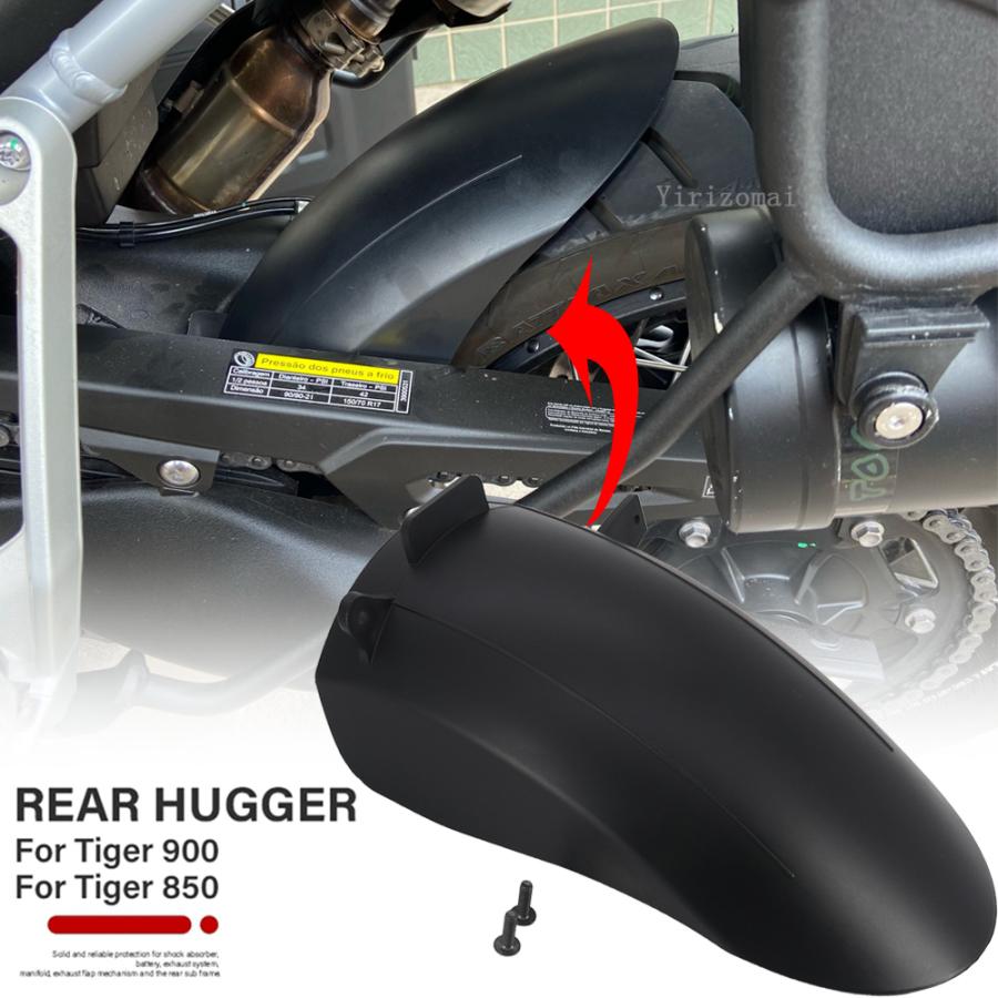 グリルガード タイガー900 GT用 ラリー用 プロ用 2020-2024年式 バイク用ヘッドライトガードカバー(Color 02) 【並行輸入品】TRIUMPH TIGER 900 GT TIGER900 RALLY PRO LOW 2020-2022　  オートバイエンジンベースシャーシスポイラーガードカバーアクセサリー : カーパーツ専門店 NAPL - 通販 - Yahoo!ショッピング