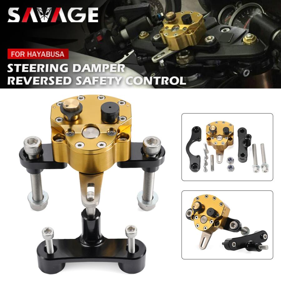 【並行輸入品】 Suzuki オートバイ ステアリングダンパー スタビライザー haabusa gsx1300r 2008-2020 ショックキット 安全 調整可能 スマートの画像