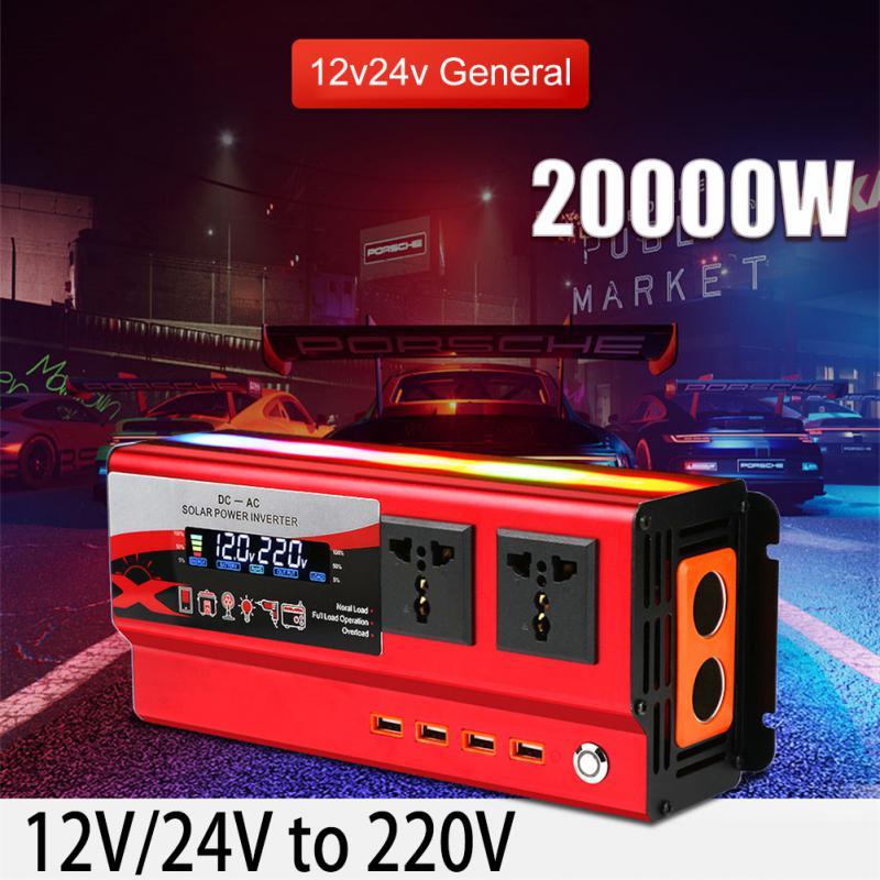 並行輸入品】 正弦波 インバーター 6000W 12000W 20000W カー