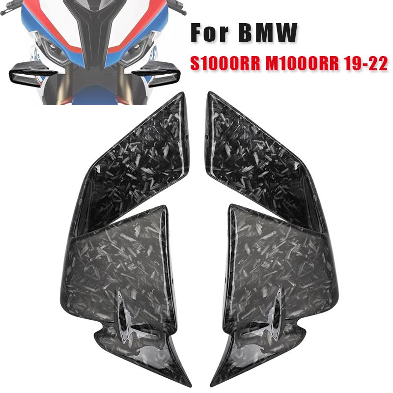 【並行輸入品】 BMW ウインドブレーカー フロントガラス S1000rr s1000 rr m1000rr 2019-2021 2022 ABS_5