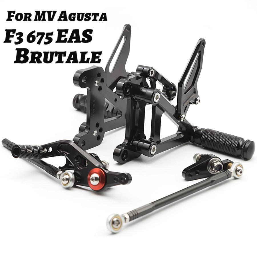 【並行輸入品】 Cnc rearset フットレスト mvアグスタF3 675 eas brutale 2012-2017 フットレストリアセット アルミ 足 ペダルペグ