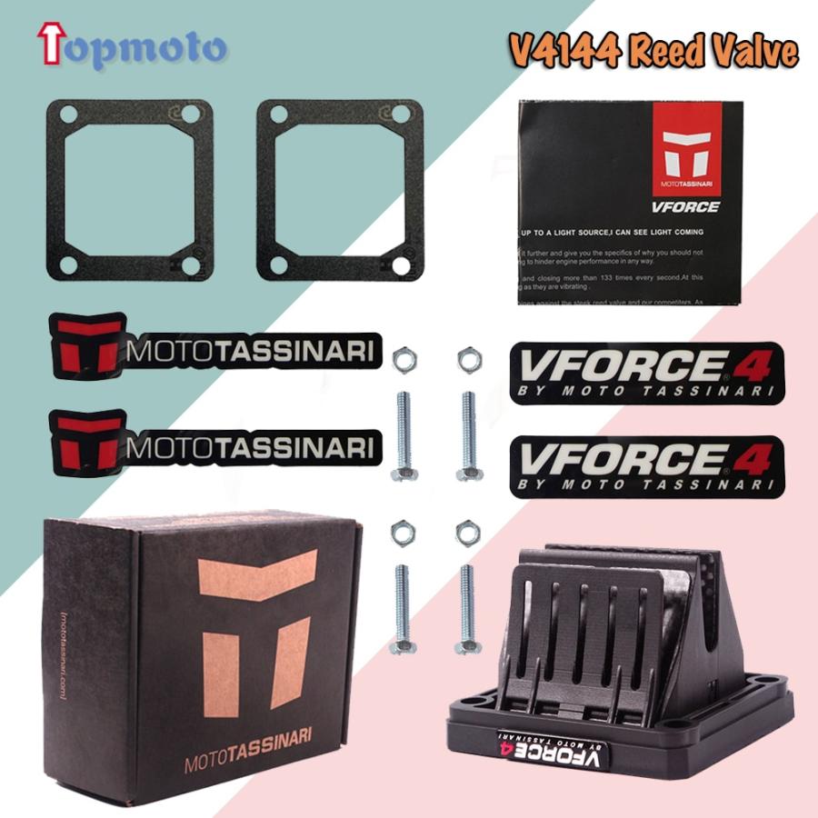 並行輸入品】 Yamaha オートバイ 再設計バルブ 4 V 4144 v-force