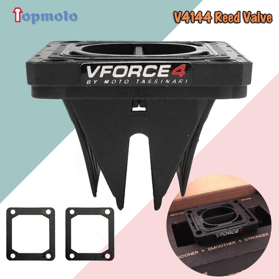 並行輸入品】 Yamaha オートバイ 再設計バルブ 4 V 4144 v-force