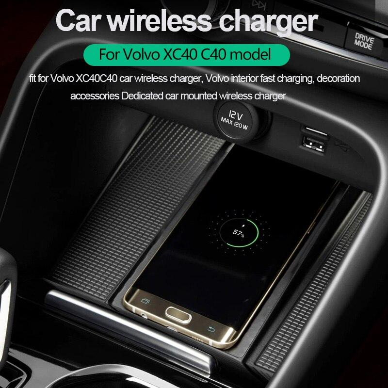 並行輸入品】 Volvo Xc40 携帯電話 高速ワイヤレス充電器 充電プレート