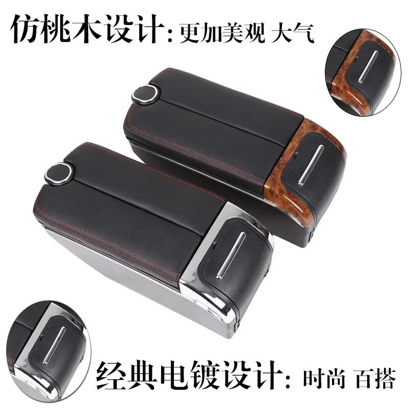 並行輸入品】 Toyota fjクルーザー アームレストボックス 収納ボックス