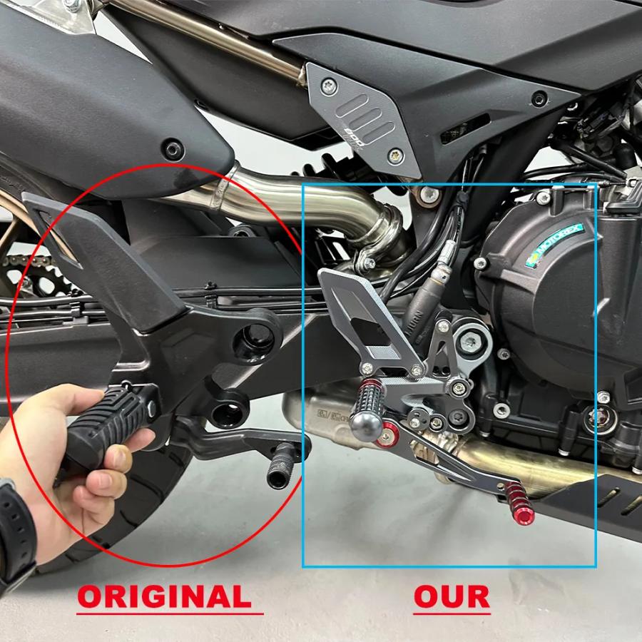 【並行輸入品】 フットレスト 調整可能 アルミニウム合金 800nk nk800 nk 800 2023の画像