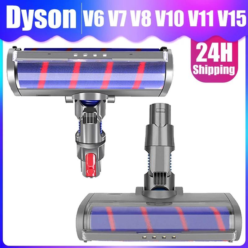 ダイソン　ローラー部分 並行輸入品】 Dyson 掃除機 柔らかい ローラーブラシ 床 回転部品 v6