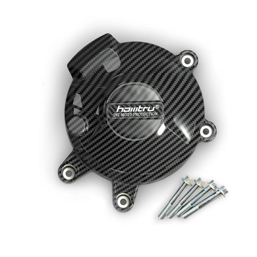 【並行輸入品】 ヤマハ エンジン保護カバー MT-09 2014-2020 xsr900 2015-2020 FZ-09 トレーサー スクランブラー