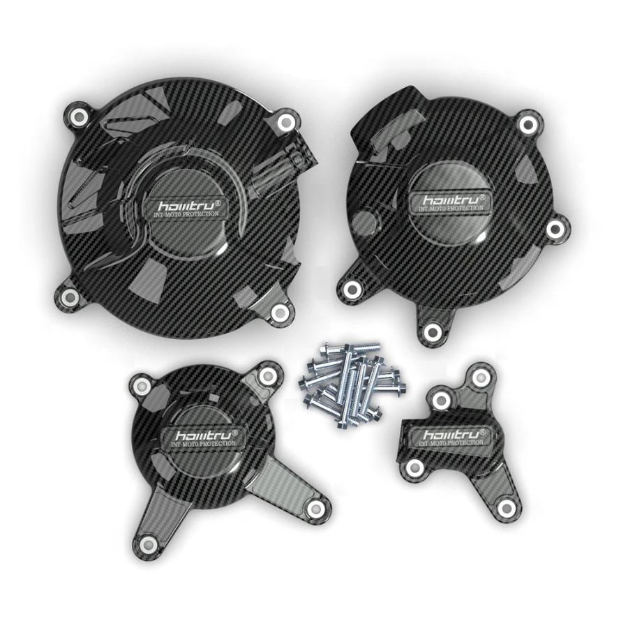 【並行輸入品】 ヤマハ エンジン保護カバー MT-09 2014-2020 xsr900 2015-2020 FZ-09 トレーサー スクランブラー