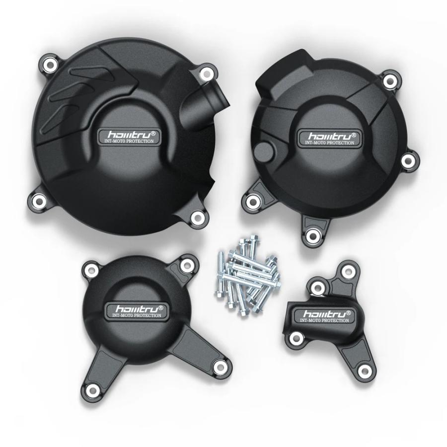 【並行輸入品】 ヤマハ エンジン保護カバー MT-09 2014-2020 xsr900 2015-2020 FZ-09 トレーサー スクランブラー