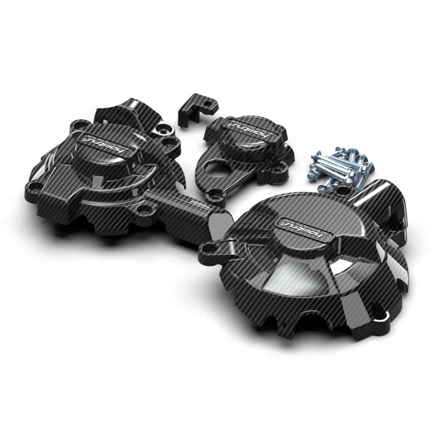 【並行輸入品】 BMW オートバイ エンジン保護カバー カーボンファイバープリント 2019-2023 s1000r 2021-2023