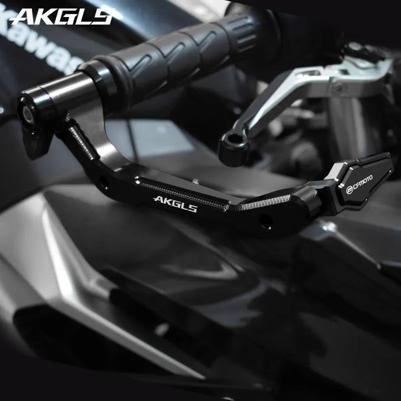 【並行輸入品】 Cfmoto ブレーキ クラッチレバー 保護 ハンドルバー 400 400nk 650 nk 650mt 650tr アルミニウム合金の画像