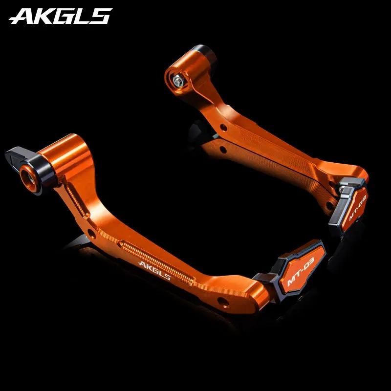 【並行輸入品】 ヤマハ ブレーキクラッチレバー プロテクター MT-03 MT03 mt 03 高品質 ハンドルバー 保護 装飾 アクセサリーの画像
