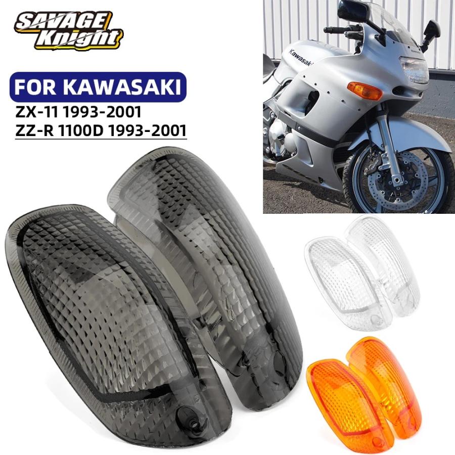 並行輸入品】 カワサキ オートバイ インジケータランプ ハウジング