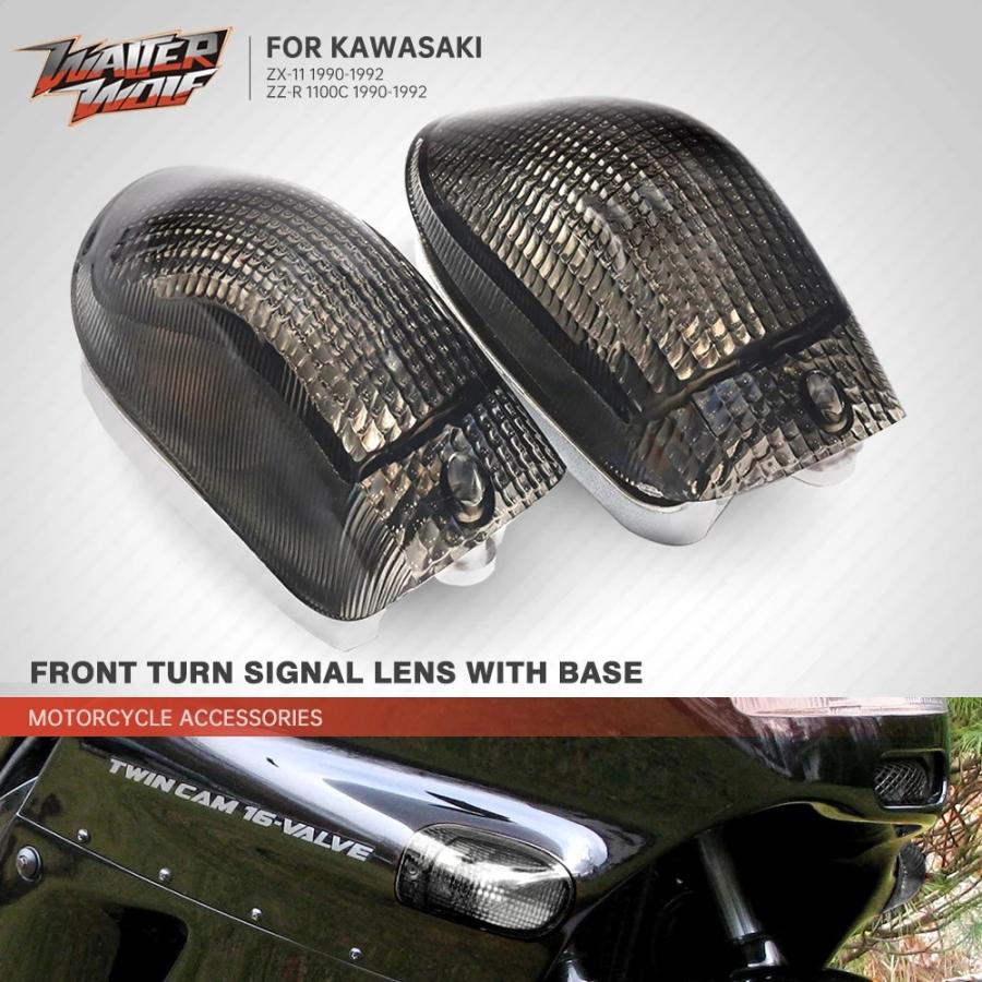 並行輸入品】 カワサキ オートバイ スモークライトキャップ フロント