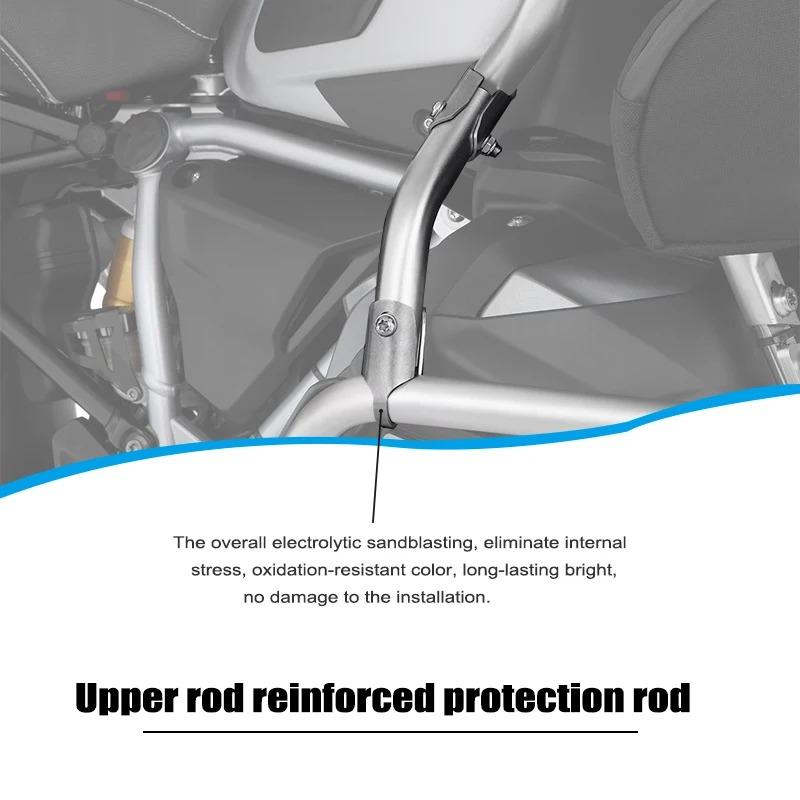 【並行輸入品】 BMW ショックアブソーバー フレーム R1250gs r1250gs lc 1250 gs アドベンチャー adgsa 2019-2022_3