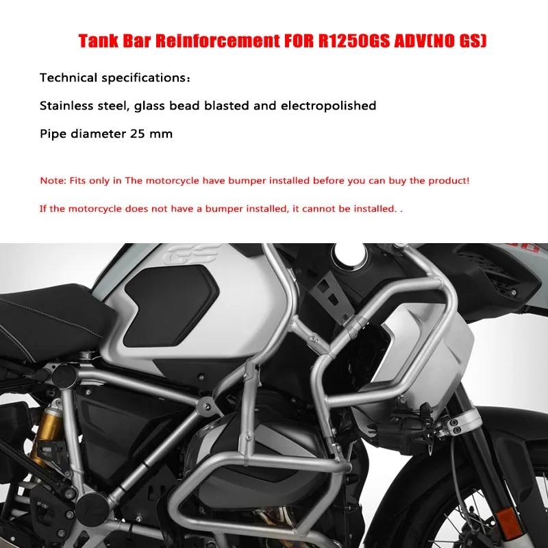 【並行輸入品】 BMW ショックアブソーバー フレーム R1250gs r1250gs lc 1250 gs アドベンチャー adgsa 2019-2022_4
