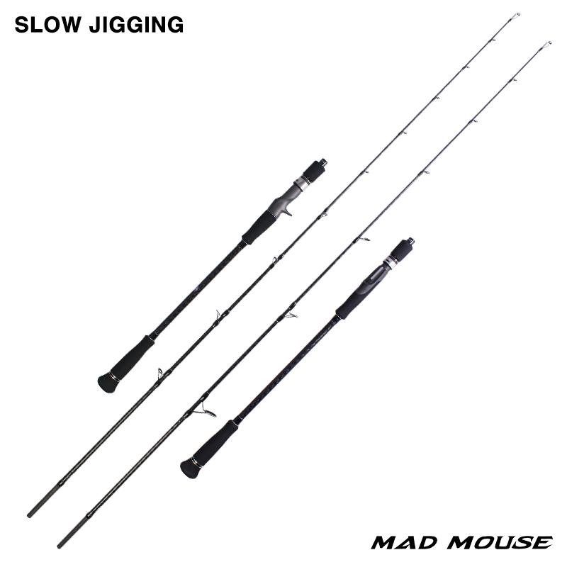 【並行輸入品】 Madmouse 日本 盛りだくさんフジ部分品 釣竿 投げること極点 6 \"3ジッグ 掛け目 80-350瓦 15kgs 鋳付ける 小舟極点 slatwater"