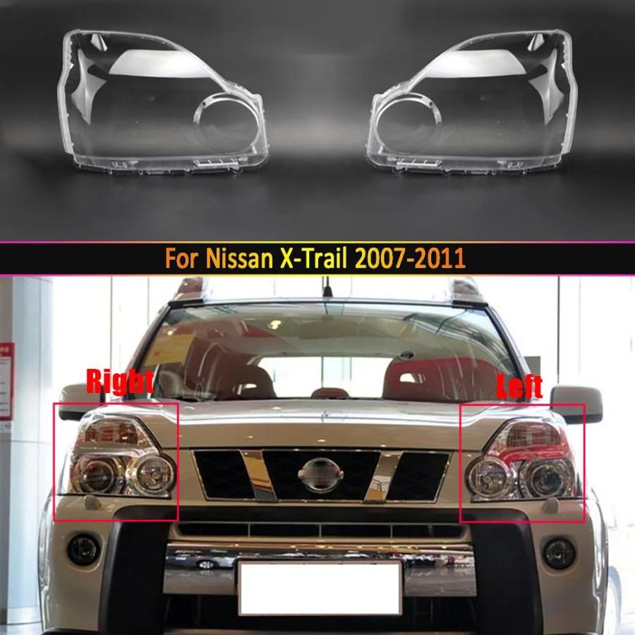 並行輸入品】 日産 エクストレイル 車 ヘッドライトレンズ 交換 ランプ