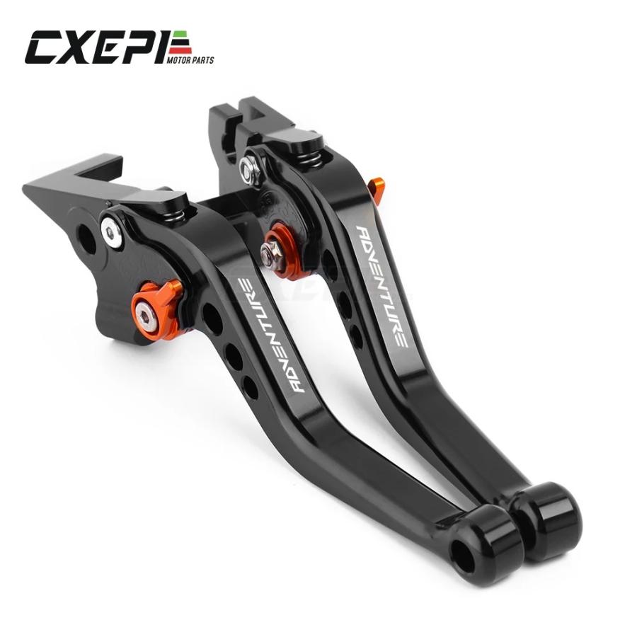 並行輸入品】 ktm オートバイ ショートブレーキ クラッチレバー 新しい