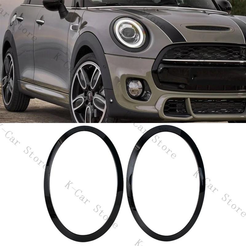 Für Mini Cooper F55 F56 F57 2014-2021 2X Rücklicht Zierring